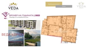 ������� 4-����� | Imot.bg � ����� ������ 2