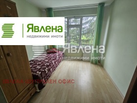 ������� ���� | Imot.bg � ����� ������ 7