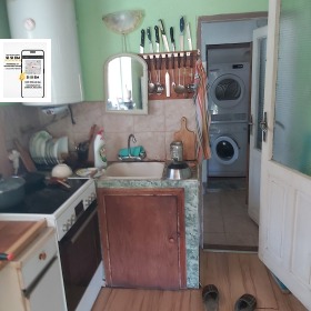 ������� ���� | Imot.bg � ����� ������ 5