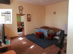 ������� ���� | Imot.bg � ����� ������ 11