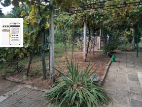 ������� ���� | Imot.bg � ����� ������ 5