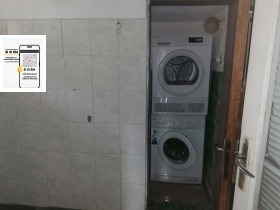 ������� ���� | Imot.bg � ����� ������ 13