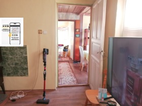������� ���� | Imot.bg � ����� ������ 9