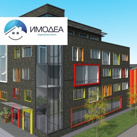 ������� ������ | Imot.bg � ����� ������ 2