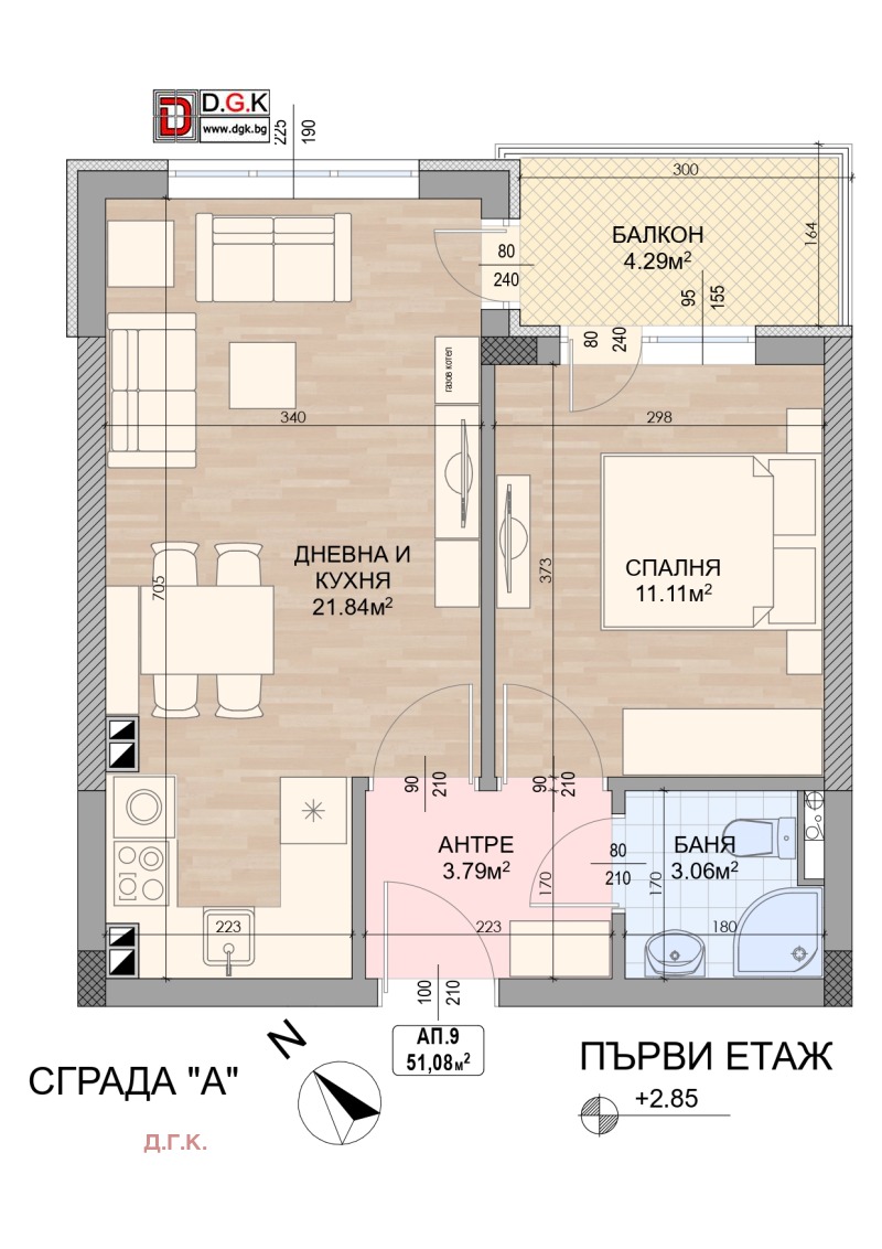 Til salg  1 soveværelse Sofia , Karpuzitsa , 60 kvm | 35688472 - billede [2]