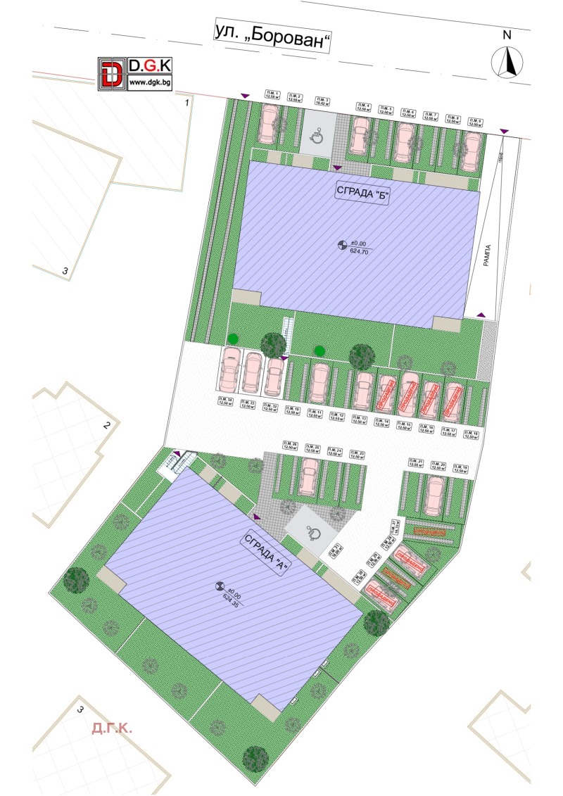 Til salg  1 soveværelse Sofia , Karpuzitsa , 60 kvm | 35688472 - billede [3]