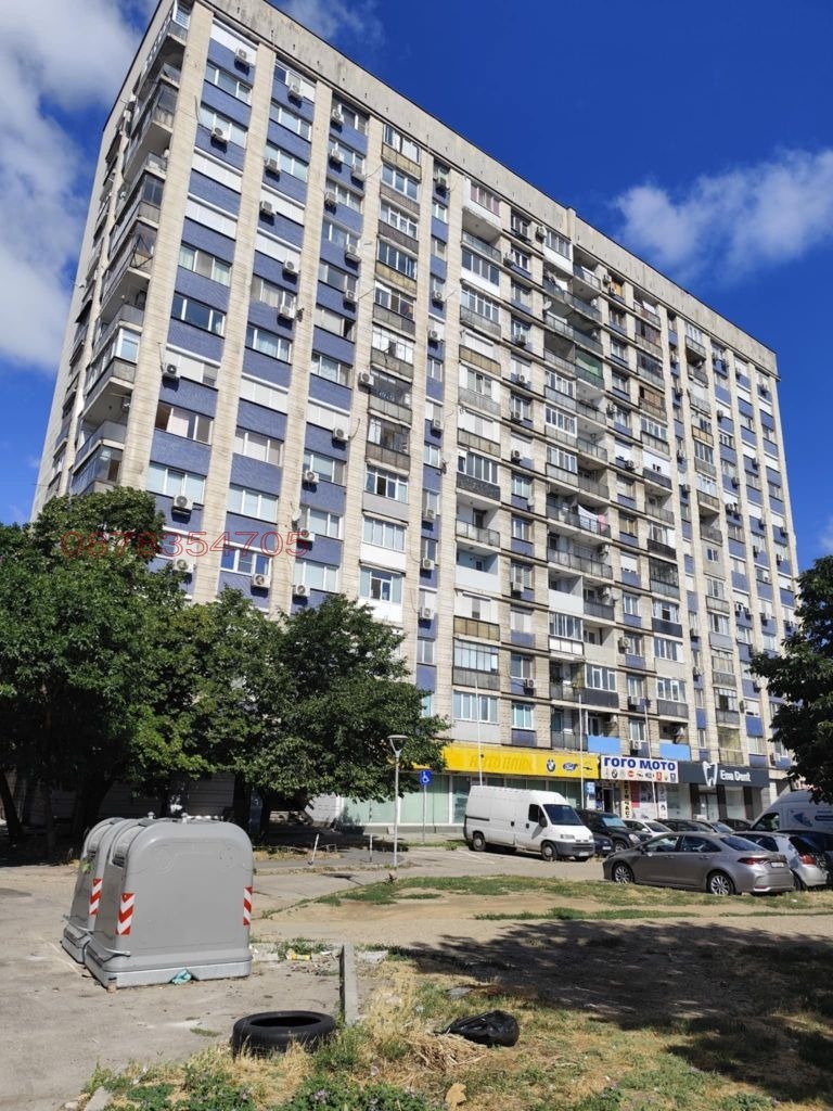 Продава 2-СТАЕН, гр. Русе, Център, снимка 5 - Апартаменти - 53520265