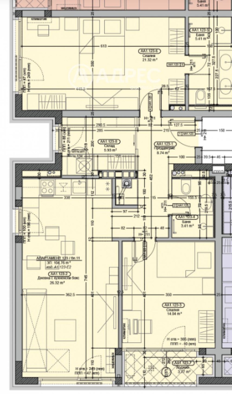 Na sprzedaż  2 sypialnie Sofia , Bojana , 136 mkw | 54024267 - obraz [4]
