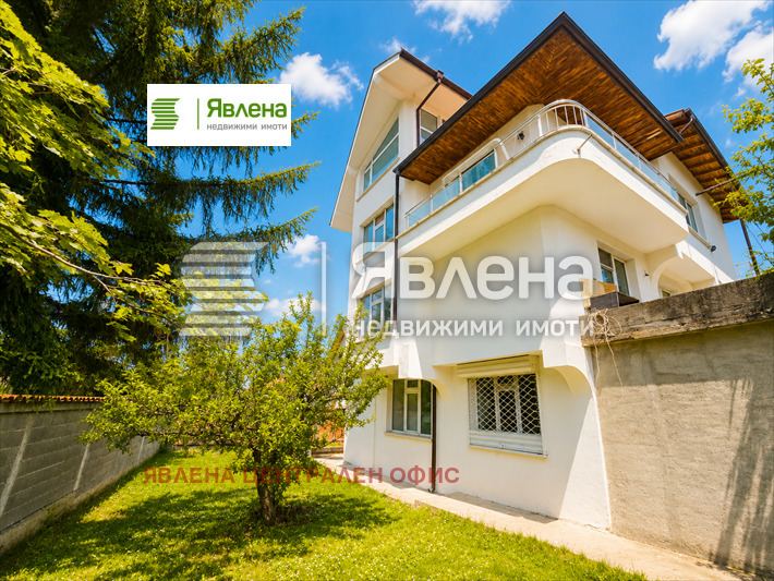 Продава КЪЩА, гр. София, гр. Банкя, снимка 4 - Къщи - 54715678