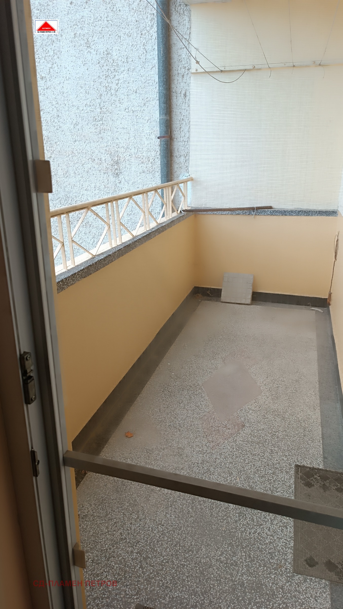 Продава 3-СТАЕН, гр. Шумен, Дивизионна болница, снимка 8 - Апартаменти - 54224605