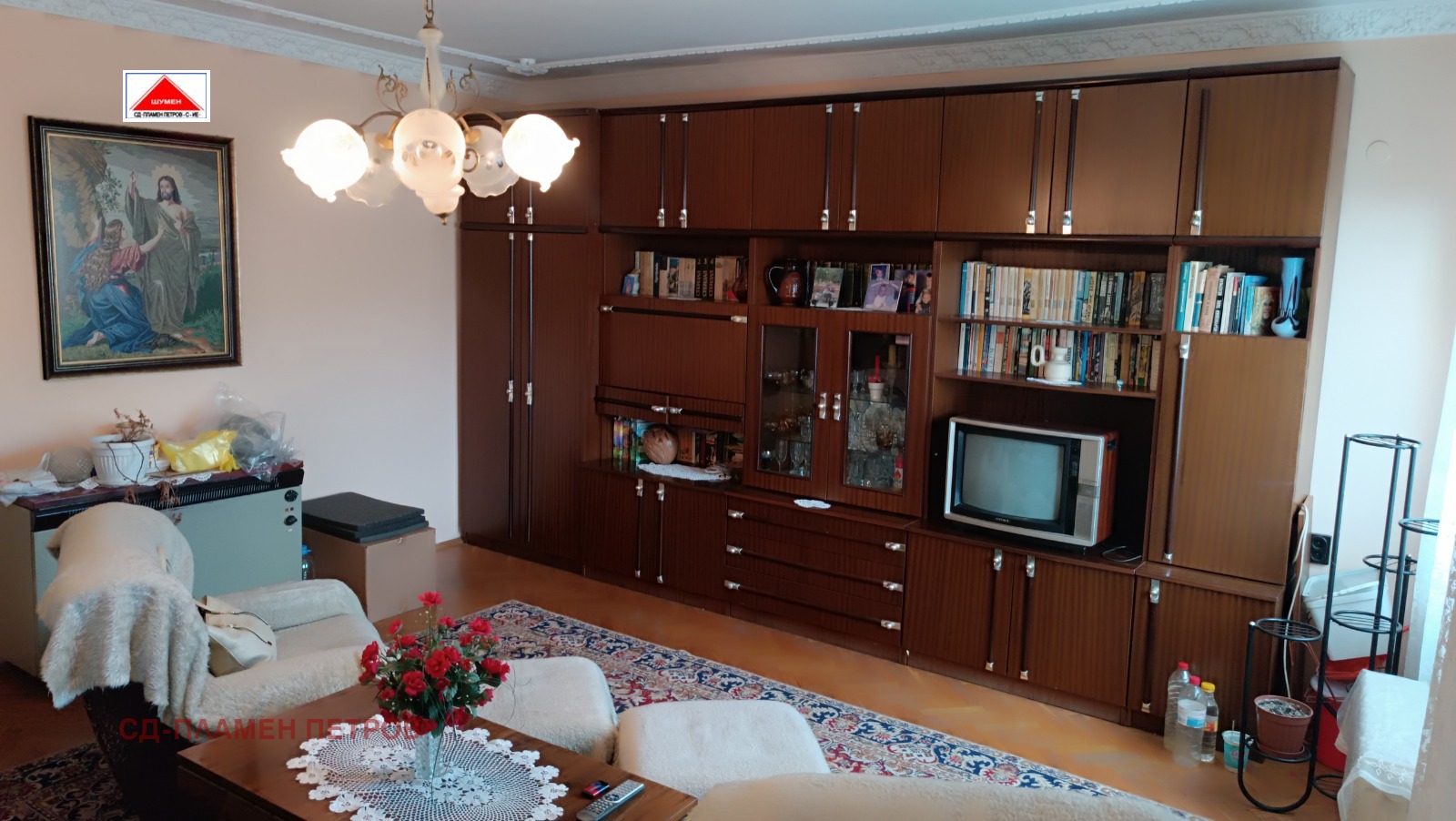 Продава 3-СТАЕН, гр. Шумен, Дивизионна болница, снимка 3 - Апартаменти - 54224605