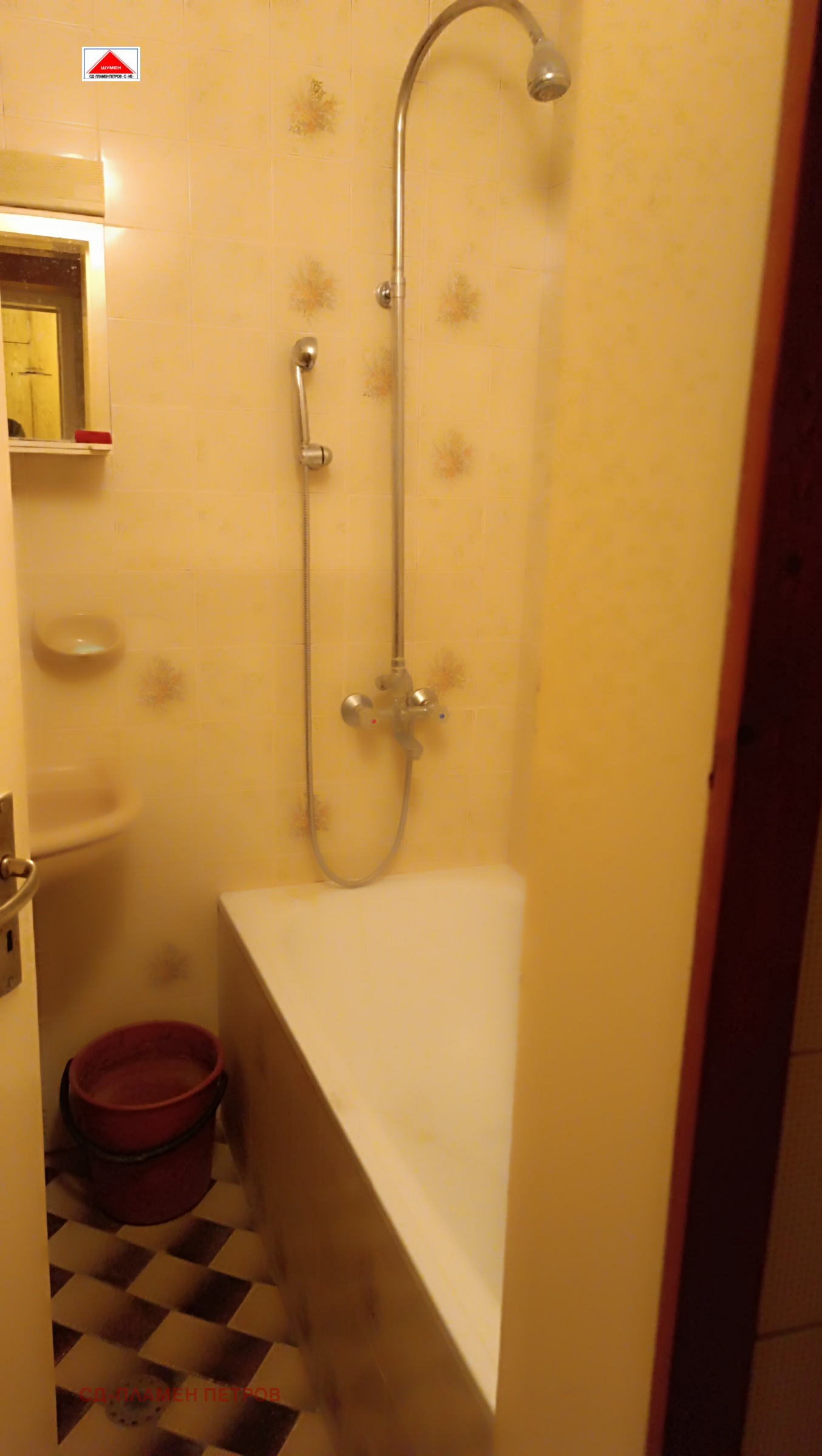 Продава 3-СТАЕН, гр. Шумен, Дивизионна болница, снимка 7 - Апартаменти - 54224605