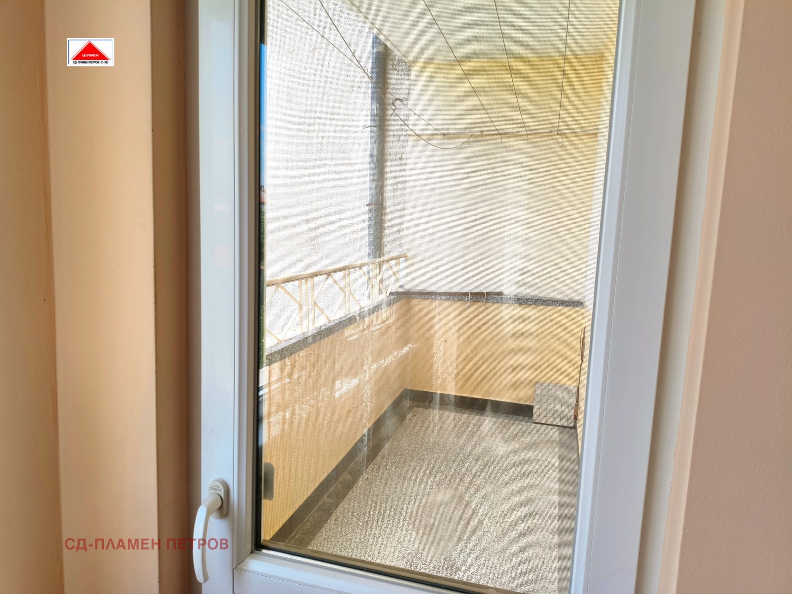 Продава 3-СТАЕН, гр. Шумен, Дивизионна болница, снимка 17 - Апартаменти - 54224605