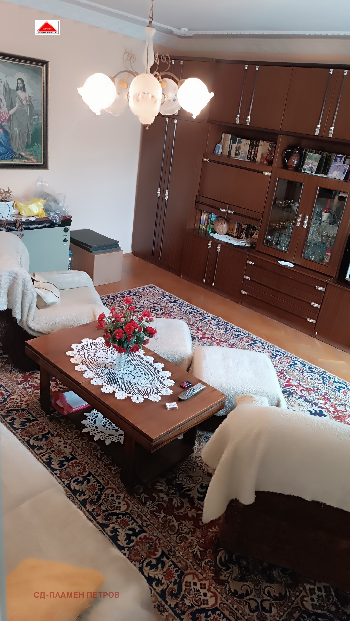 Продава 3-СТАЕН, гр. Шумен, Дивизионна болница, снимка 2 - Апартаменти - 54224605