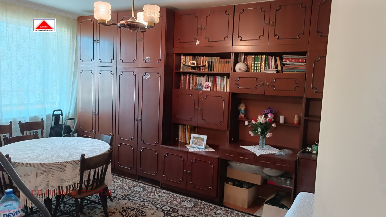 Продава 3-СТАЕН, гр. Шумен, Дивизионна болница, снимка 4 - Апартаменти - 54224605