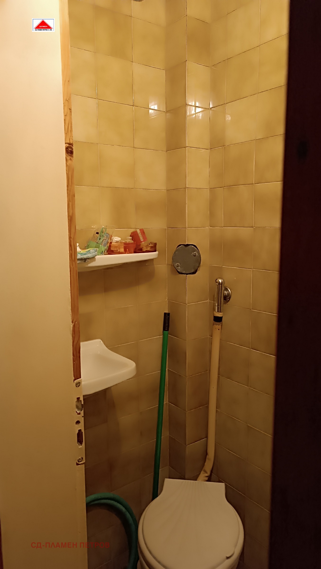 Продава 3-СТАЕН, гр. Шумен, Дивизионна болница, снимка 13 - Апартаменти - 54224605