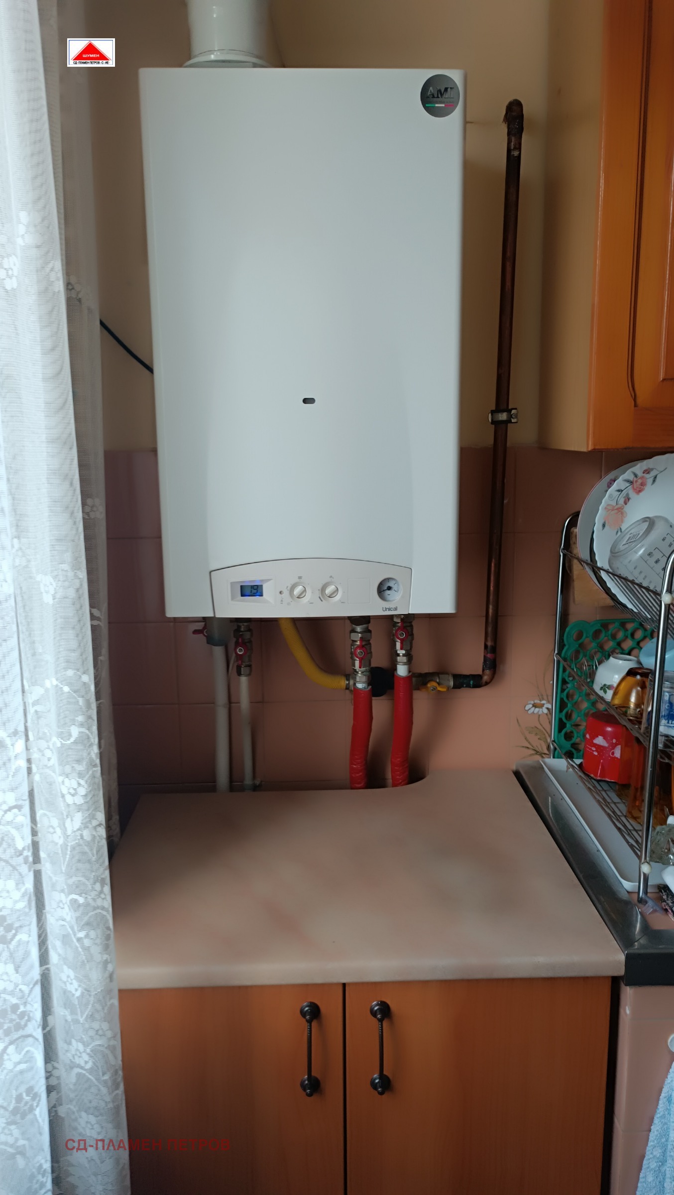 Продава 3-СТАЕН, гр. Шумен, Дивизионна болница, снимка 10 - Апартаменти - 54224605