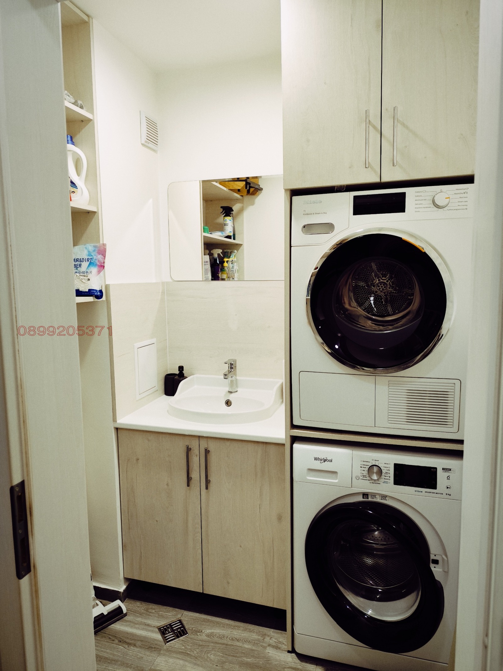 Продава 3-СТАЕН, гр. София, Бояна, снимка 9 - Апартаменти - 54440017