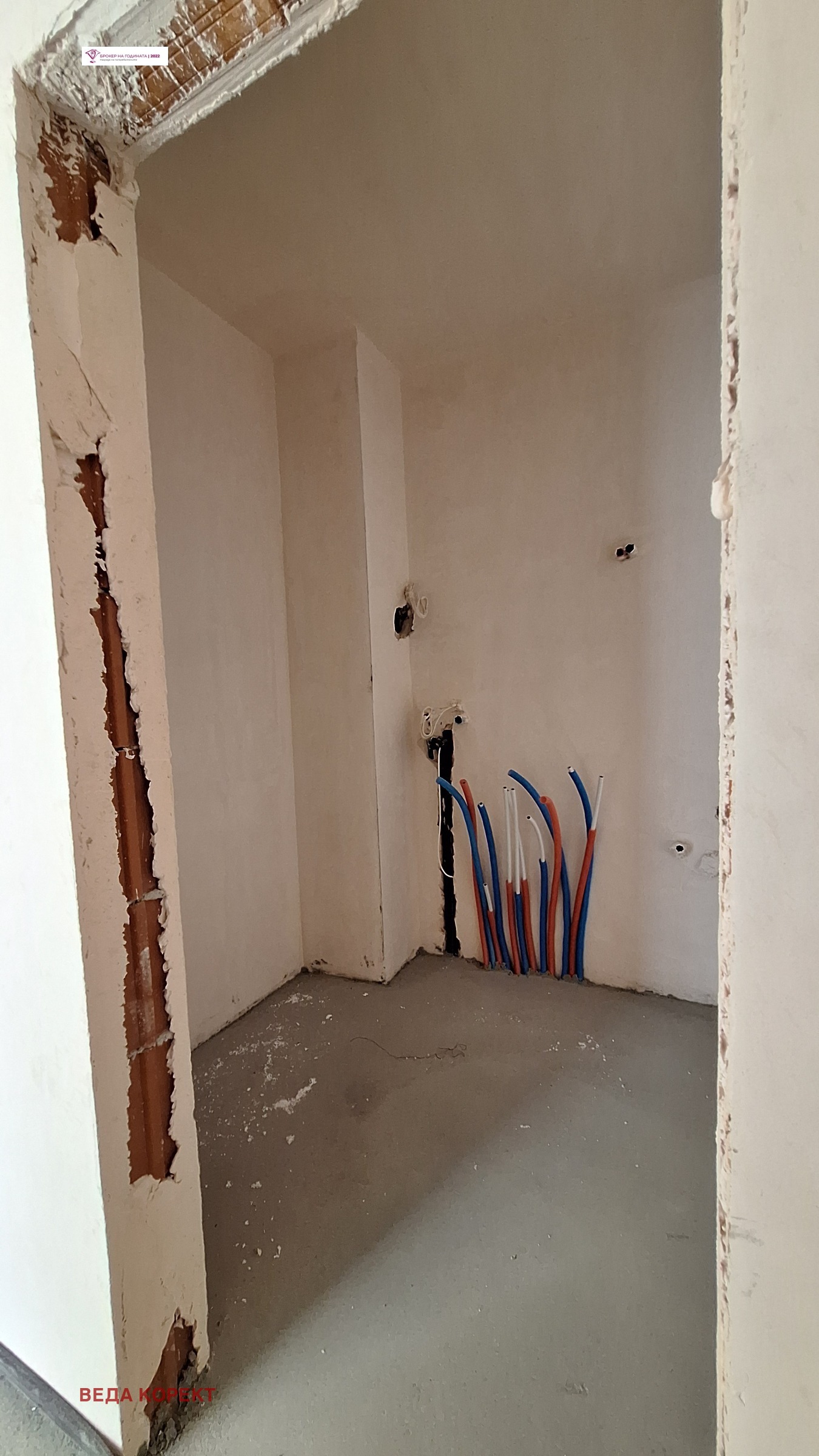 Продава 4-СТАЕН, гр. София, Манастирски ливади, снимка 5 - Апартаменти - 54028218