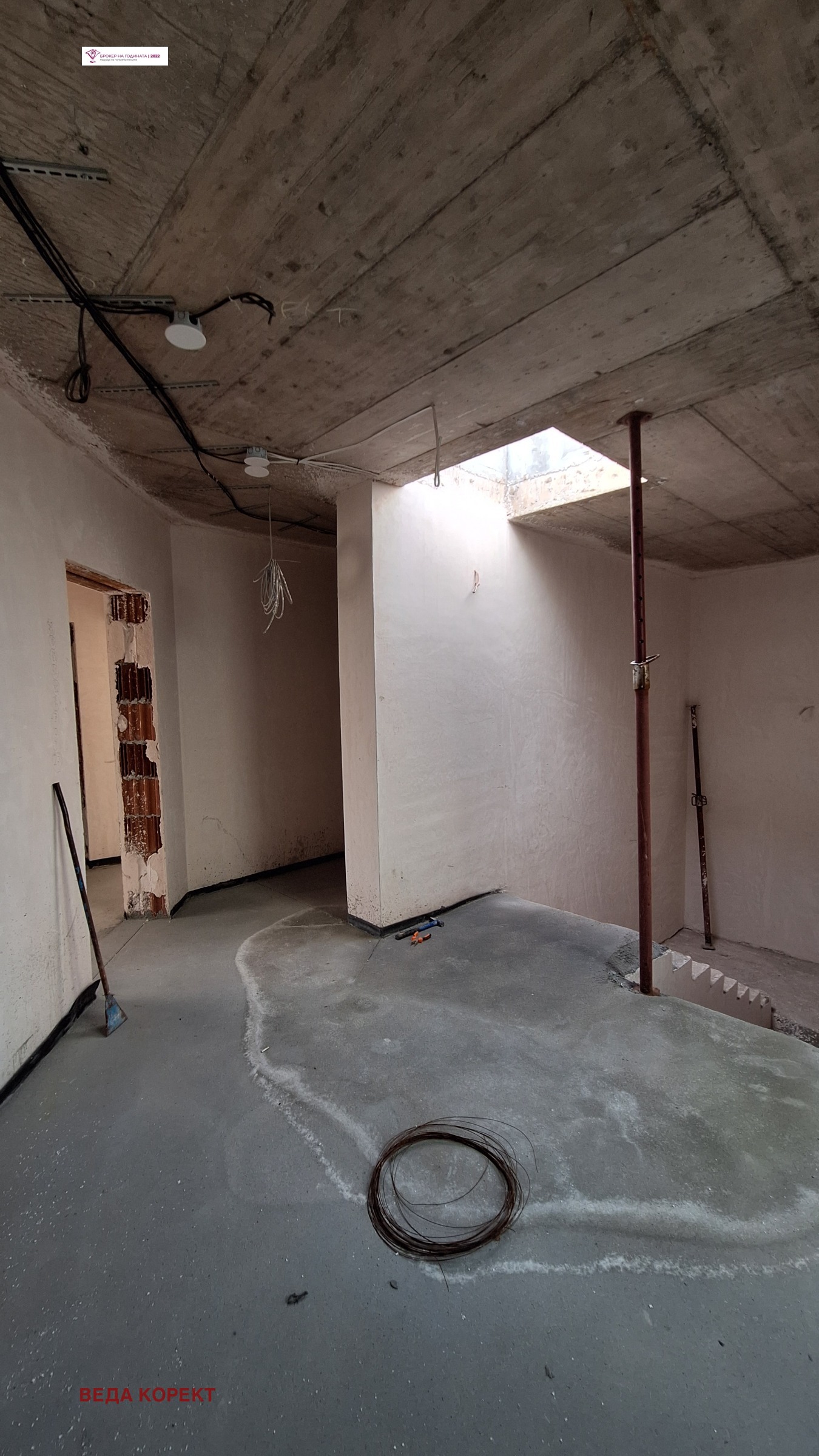 Продава 4-СТАЕН, гр. София, Манастирски ливади, снимка 3 - Апартаменти - 54028218