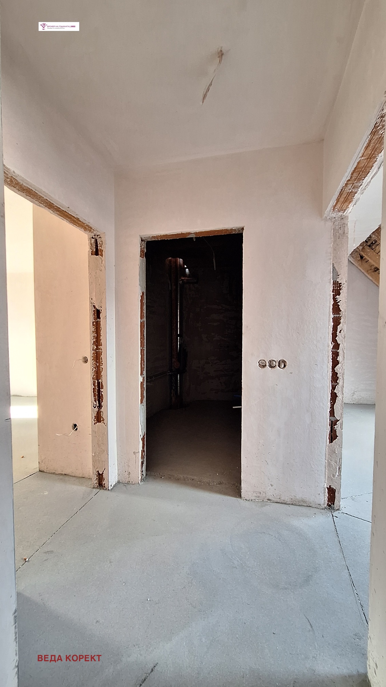 Продава 4-СТАЕН, гр. София, Манастирски ливади, снимка 12 - Апартаменти - 54028218