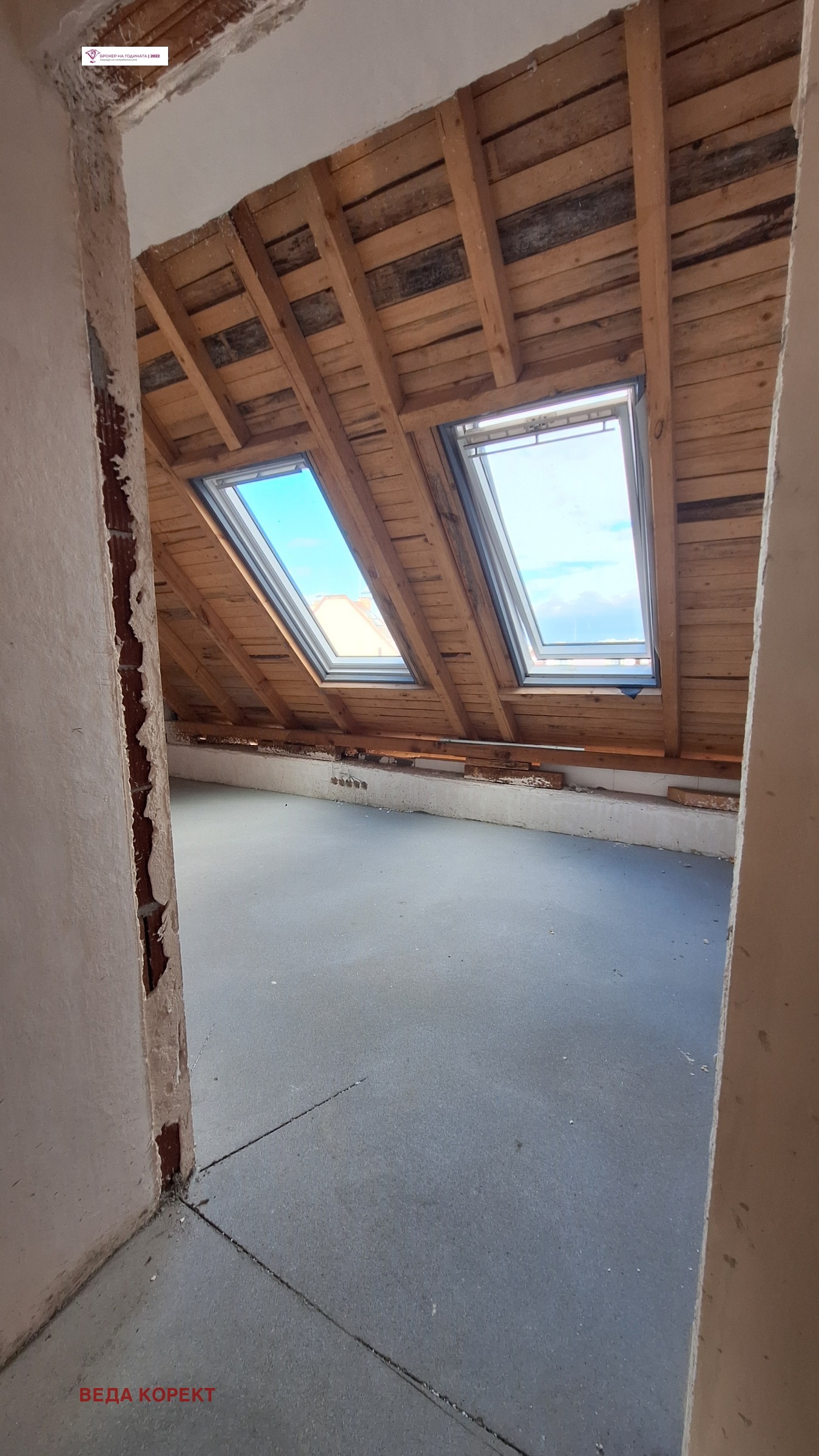 Продава 4-СТАЕН, гр. София, Манастирски ливади, снимка 11 - Апартаменти - 54028218