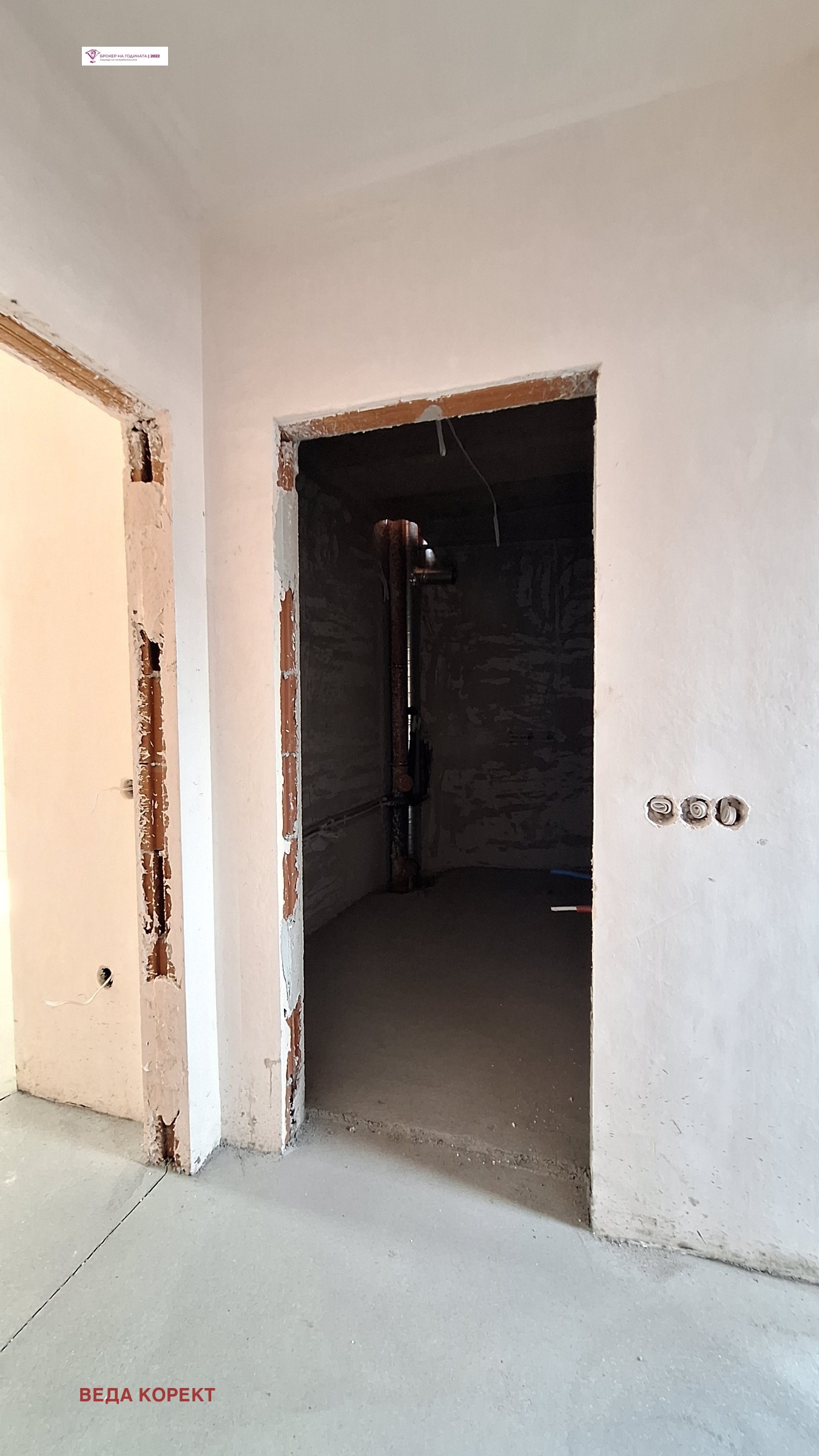 Продава 4-СТАЕН, гр. София, Манастирски ливади, снимка 10 - Апартаменти - 54028218