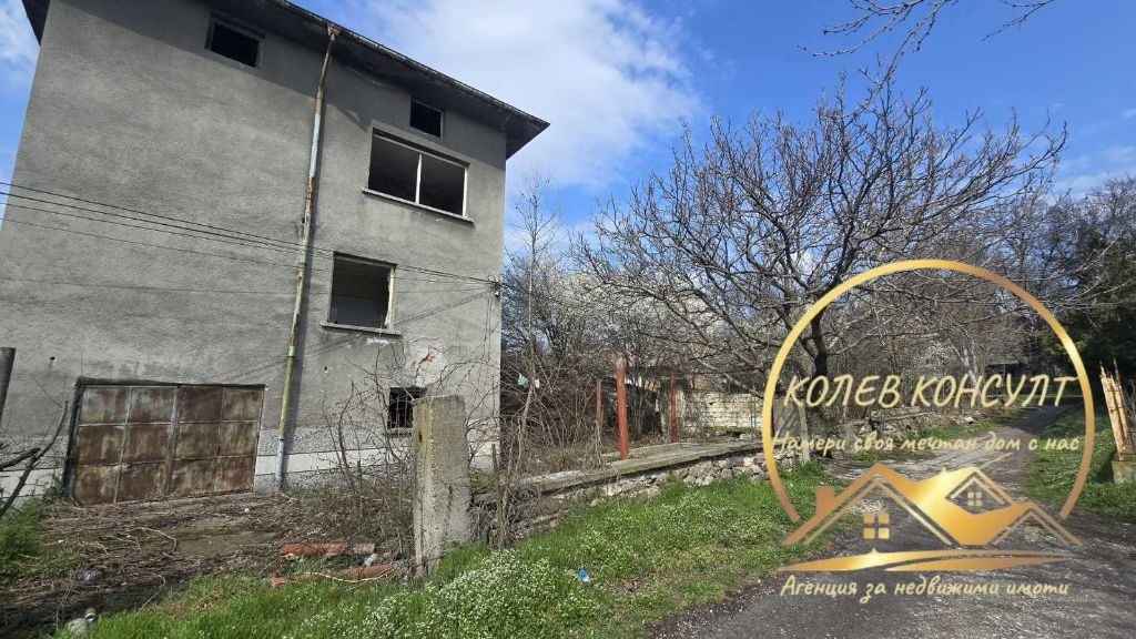 Продава КЪЩА, гр. Димитровград, област Хасково, снимка 6 - Къщи - 54047120