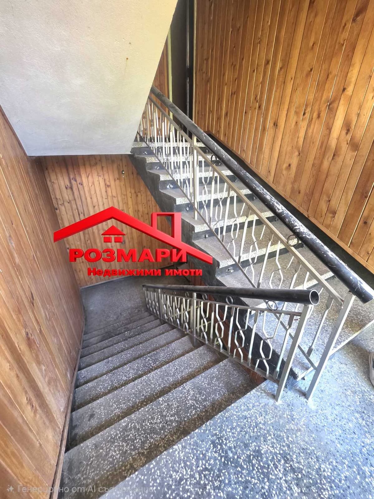 Продава КЪЩА, гр. Бяла, област Русе, снимка 10 - Къщи - 56093782