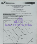 Продава ПАРЦЕЛ, гр. Банкя, област София-град, снимка 2