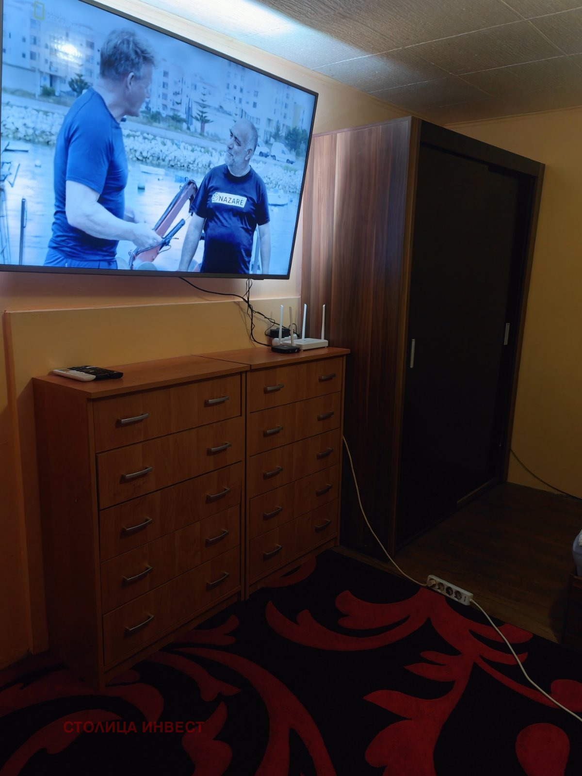 ������� 1-����� | Imot.bg � ����������� 4