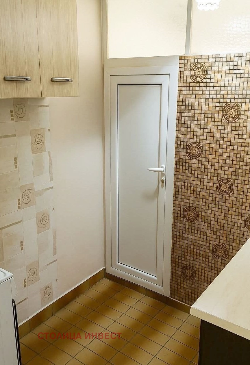 ������� 1-����� | Imot.bg � ����������� 5