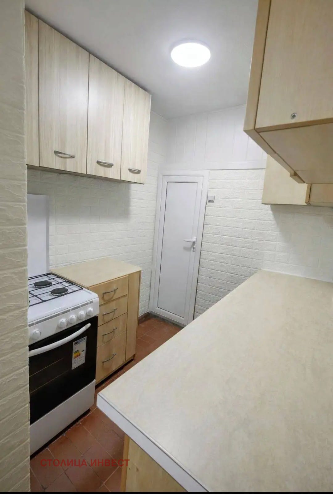 ������� 1-����� | Imot.bg � ����������� 2