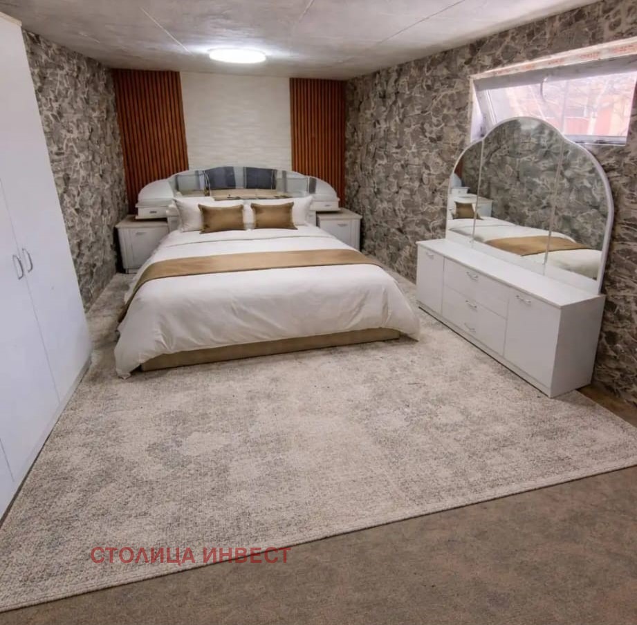 ������� 1-����� | Imot.bg � ����������� 3