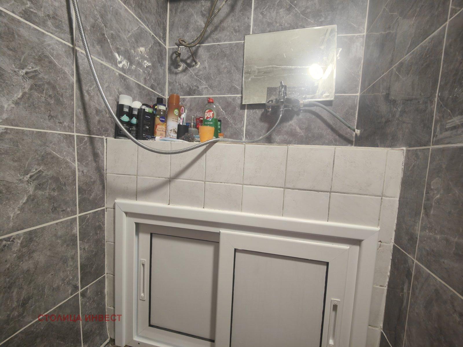 ������� 1-����� | Imot.bg � ����������� 7