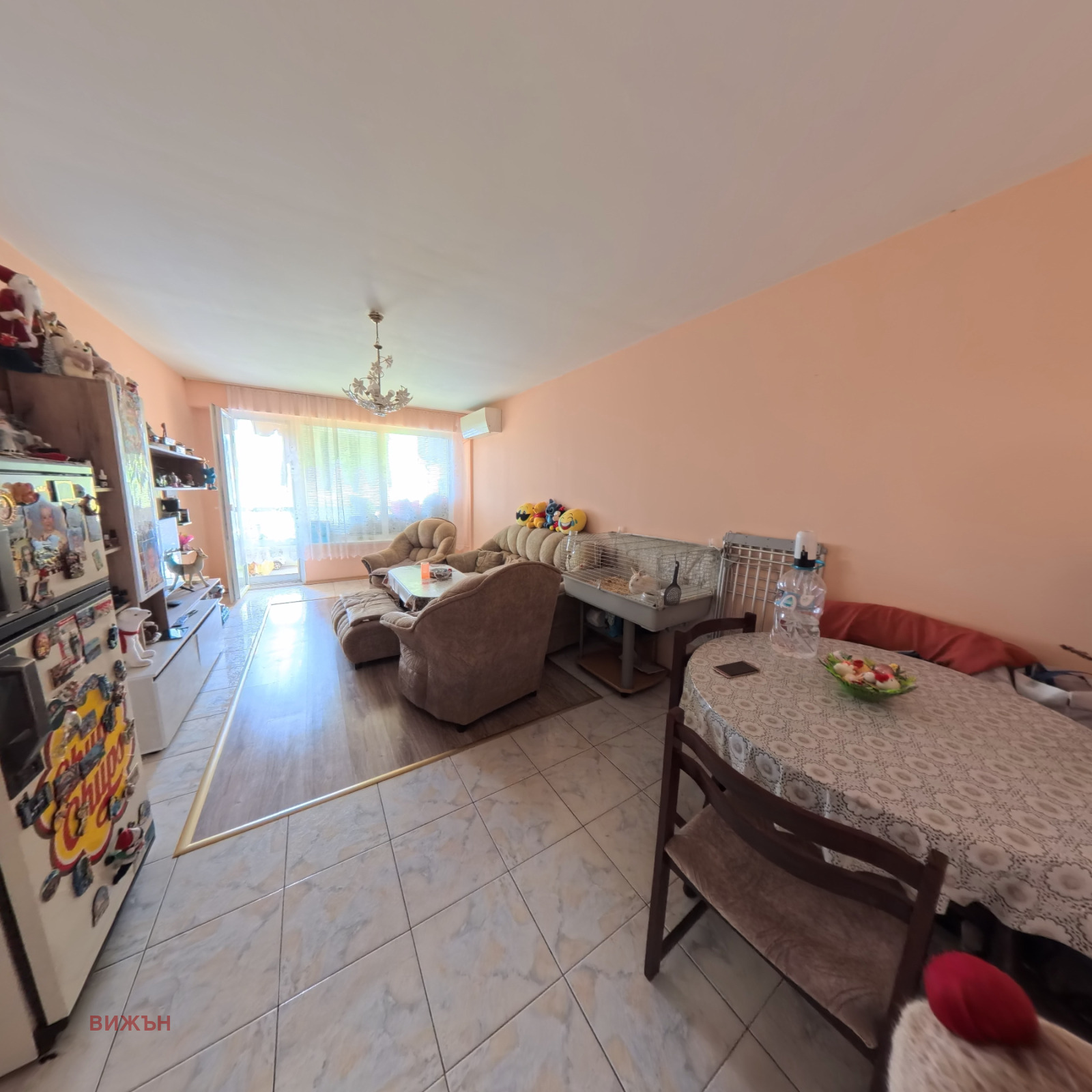 ������� 2-����� | Imot.bg � ����������� 2