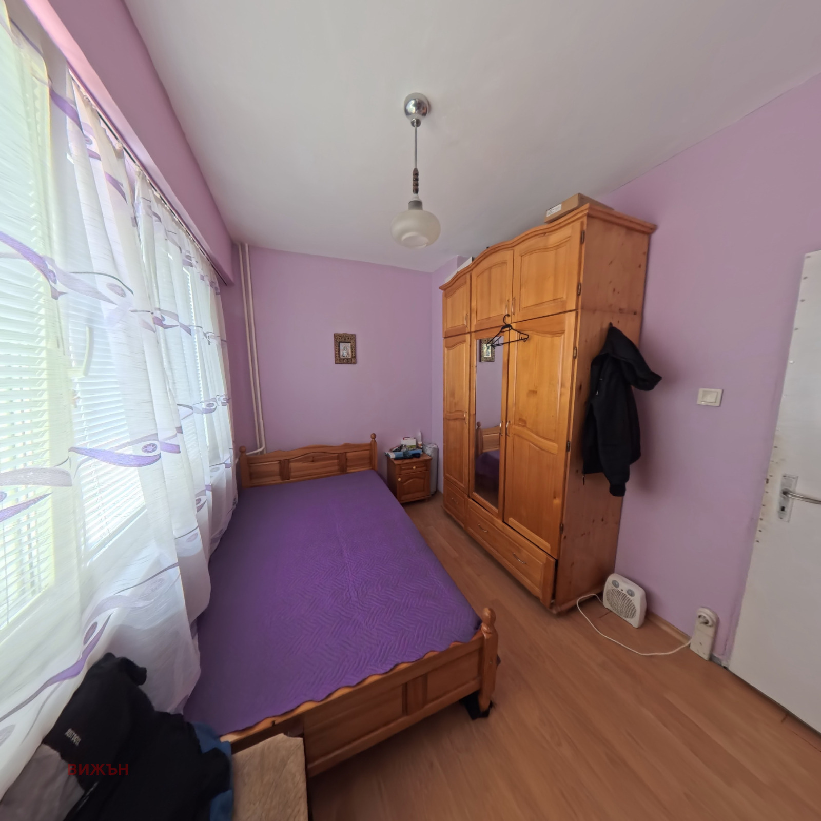 ������� 2-����� | Imot.bg � ����������� 5