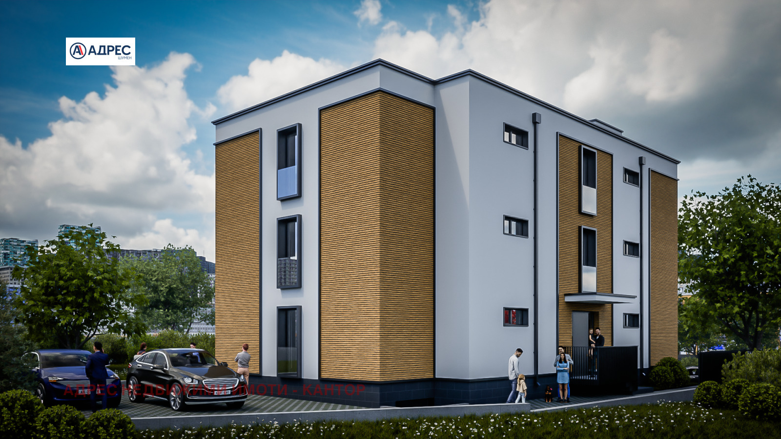 Продава 3-СТАЕН | Imot.bg — изображение 4