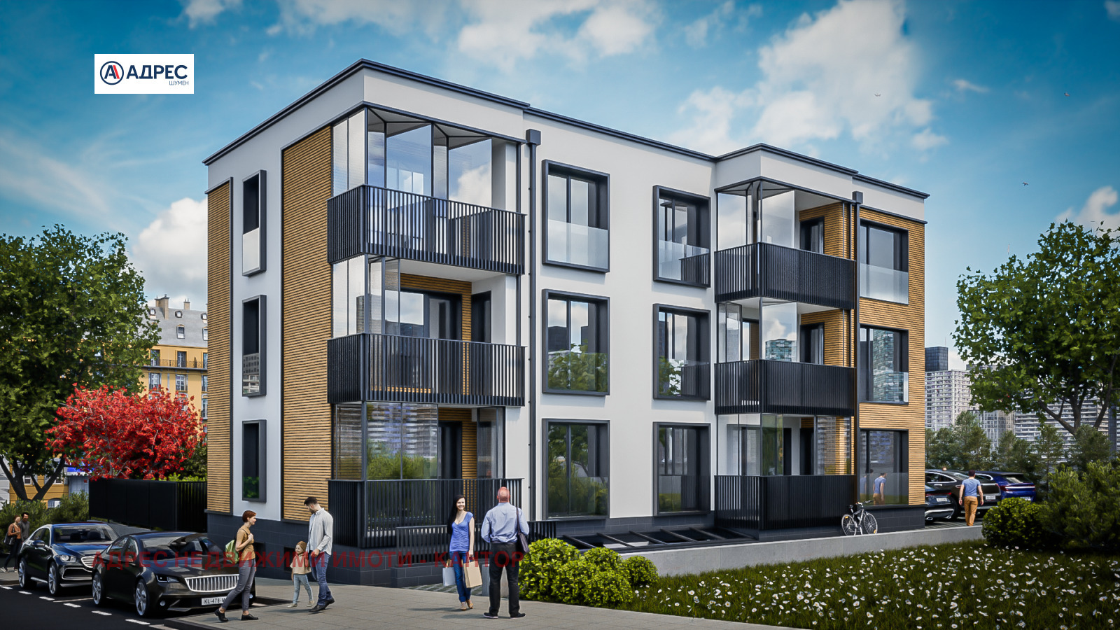 Продава 3-СТАЕН | Imot.bg — изображение 3