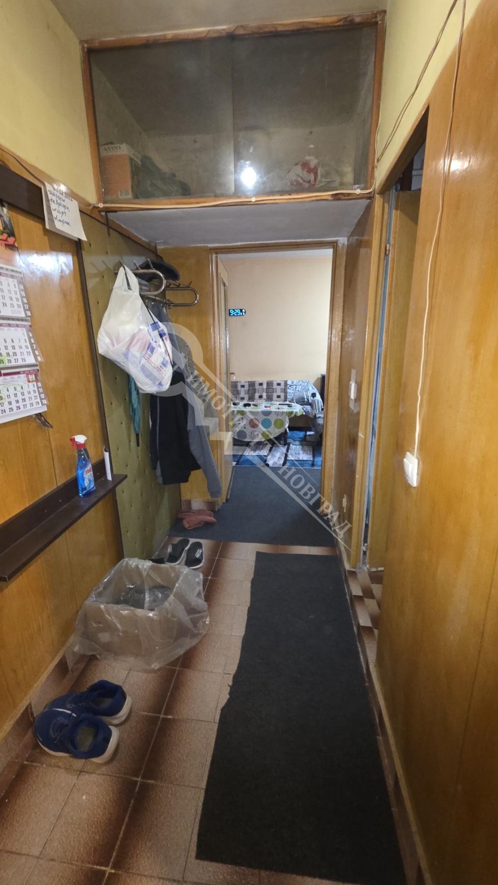 ������� 3-����� | Imot.bg � ����������� 9