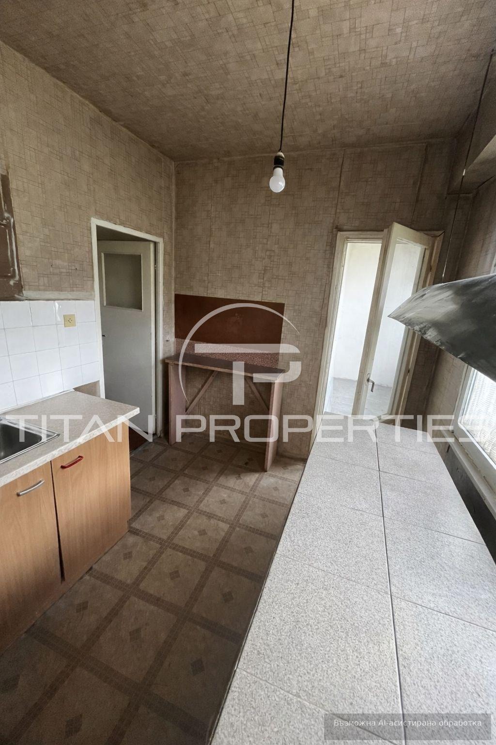 ������� 3-����� | Imot.bg � ����������� 7