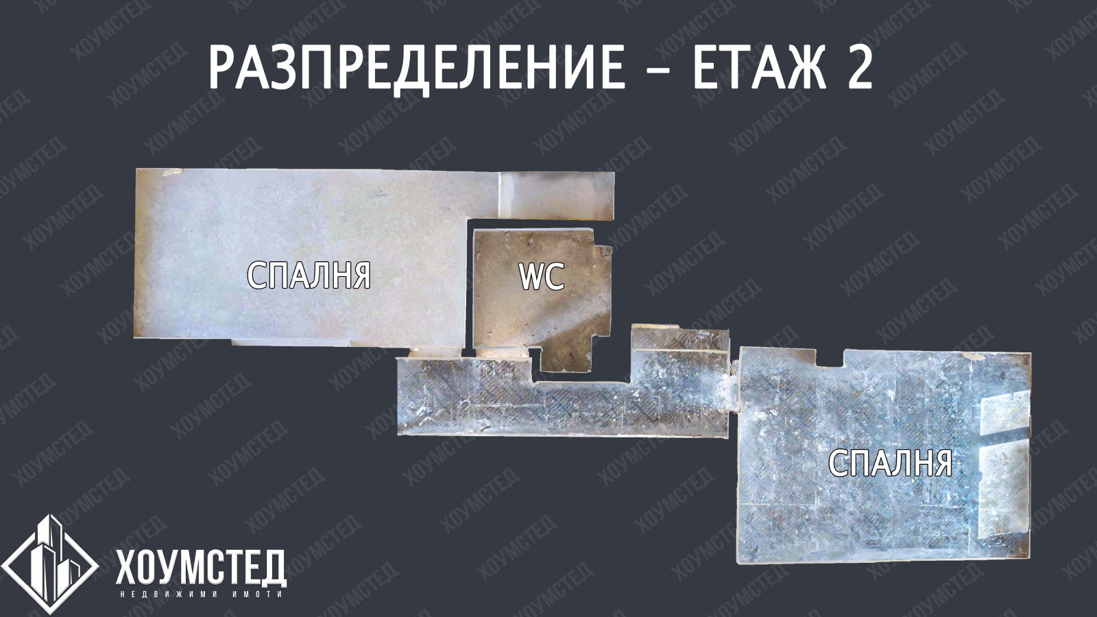 Продава МЕЗОНЕТ | Imot.bg — изображение 17