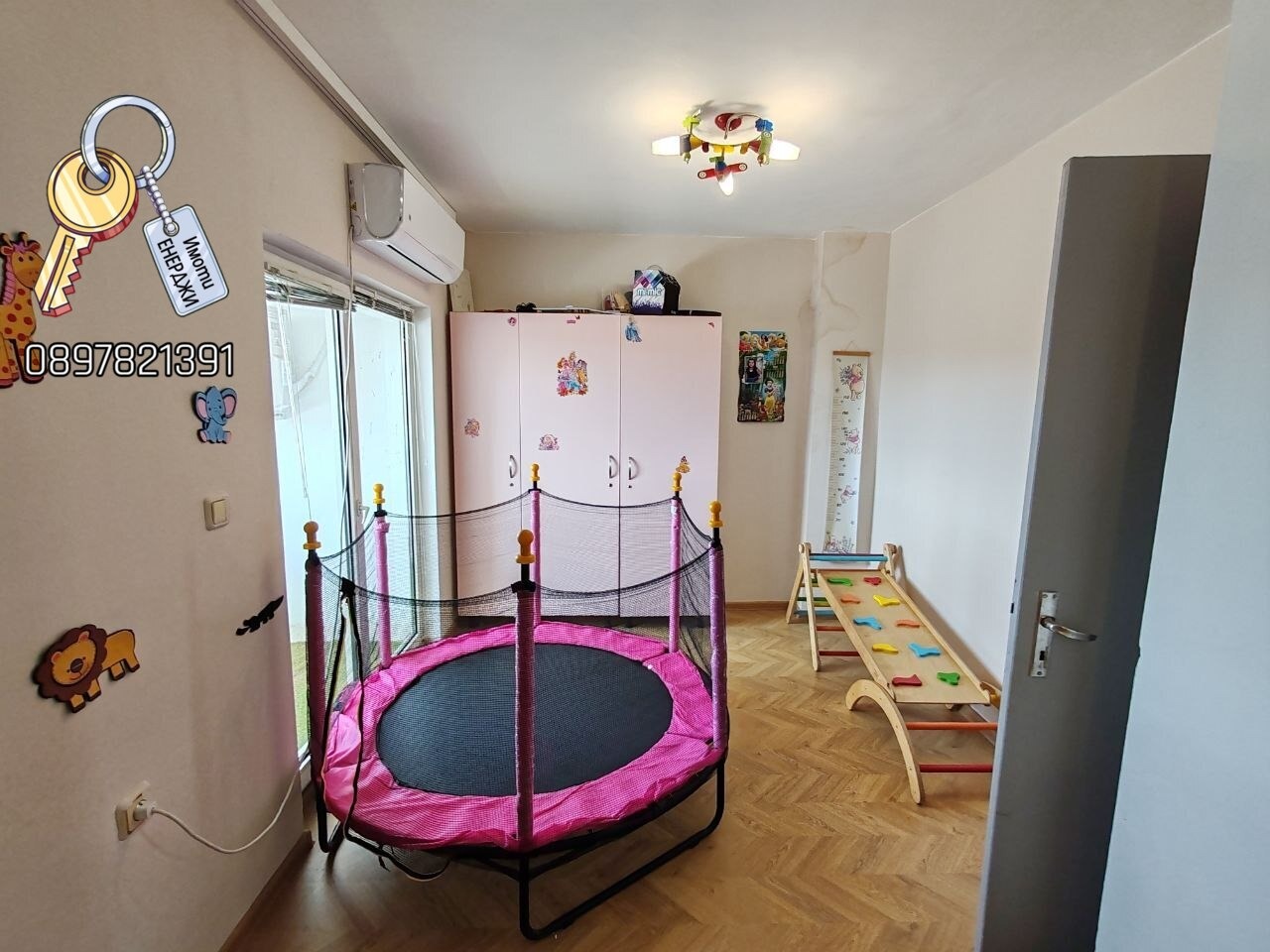 ������� ������� | Imot.bg � ����������� 11
