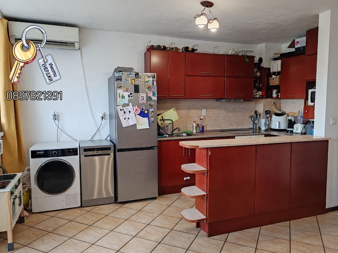 ������� ������� | Imot.bg � ����������� 2