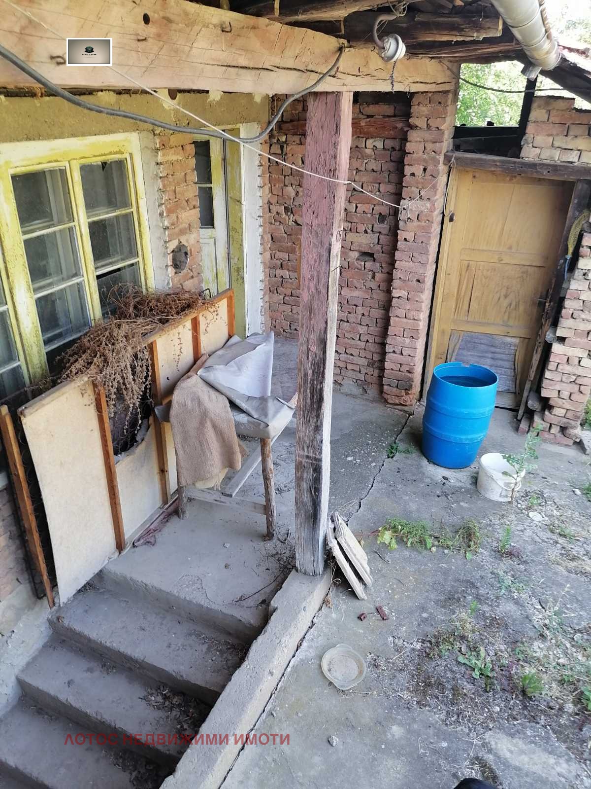 Продава КЪЩА | Imot.bg — изображение 3