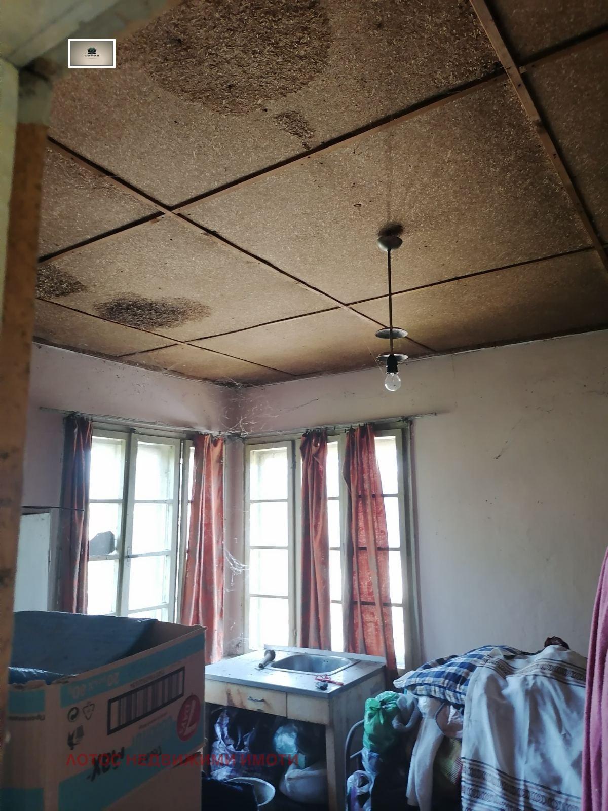 Продава КЪЩА | Imot.bg — изображение 5