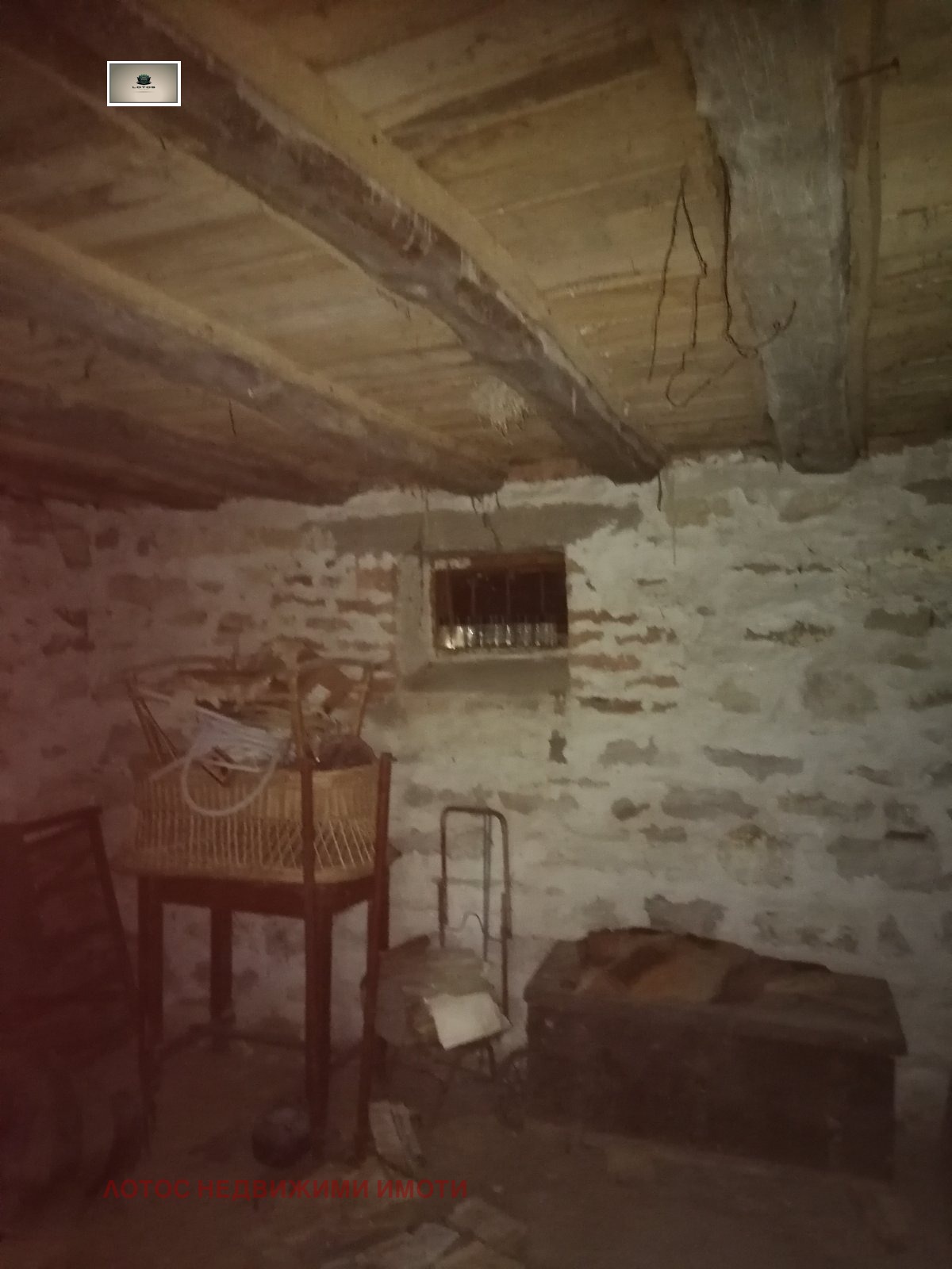 Продава КЪЩА | Imot.bg — изображение 10