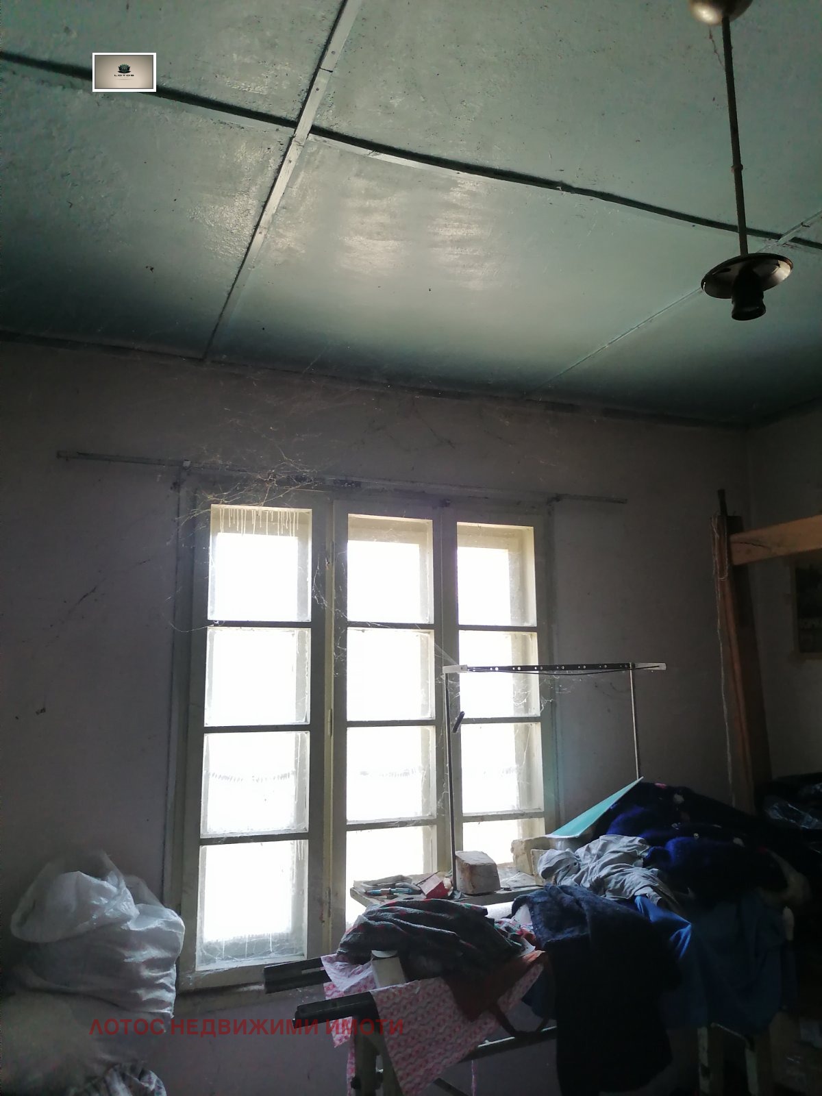 Продава КЪЩА | Imot.bg — изображение 4