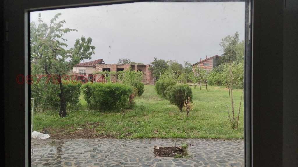 ������� ���� | Imot.bg � ����������� 1