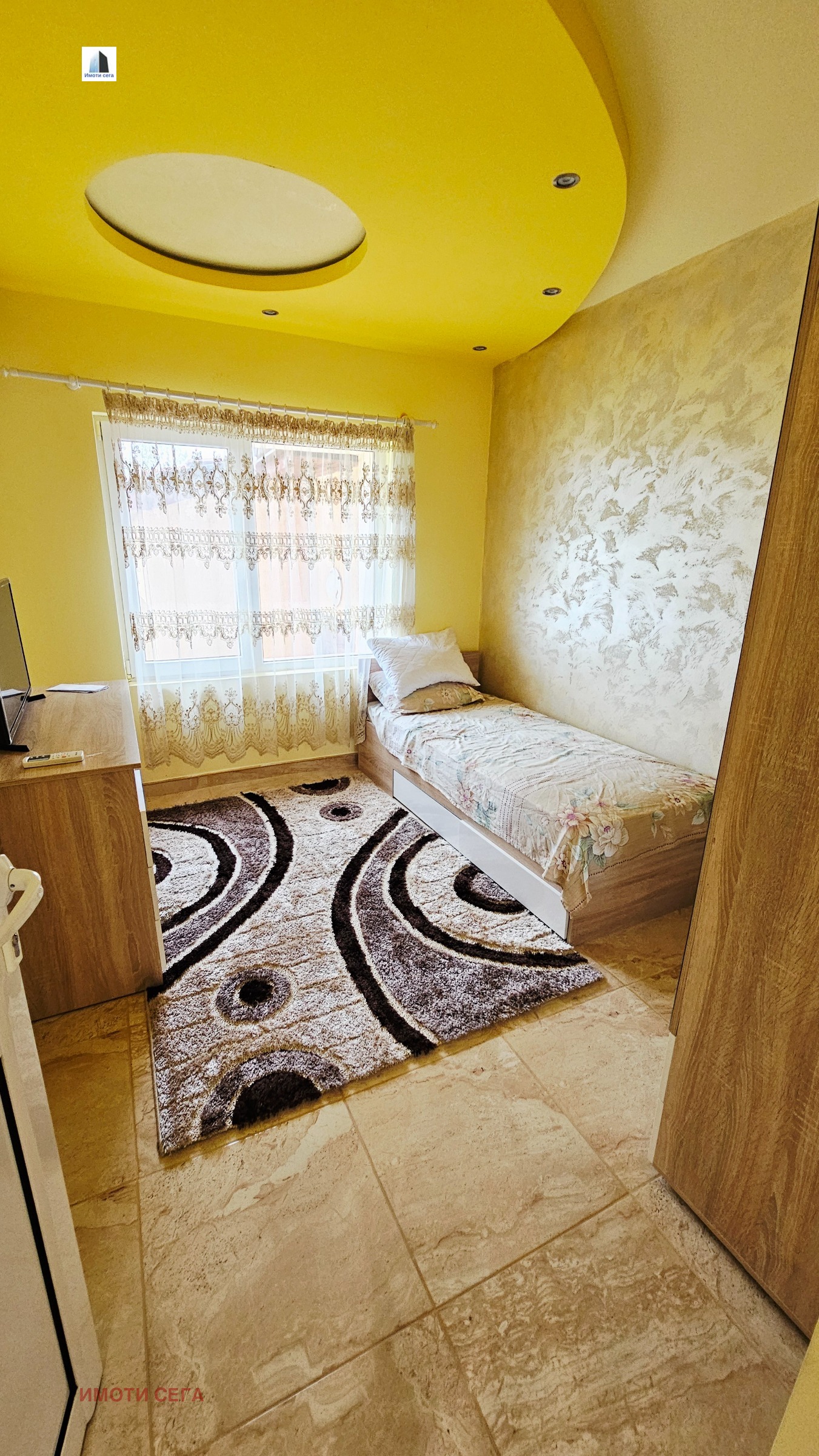 ������� ���� | Imot.bg � ����������� 7
